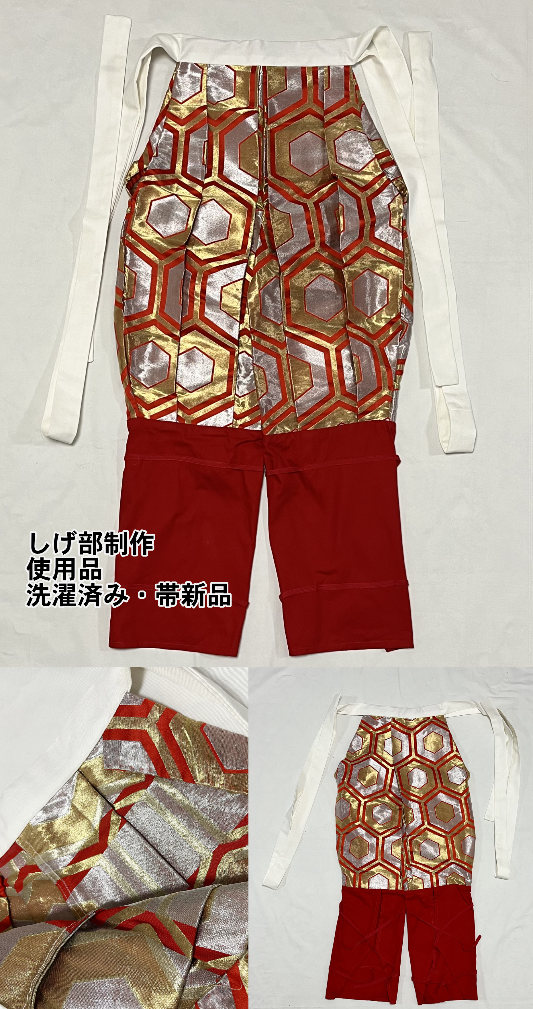 陣羽織と裁付袴販売