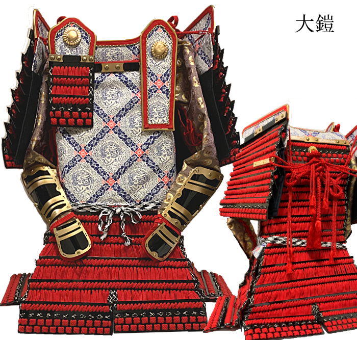 大鎧制作